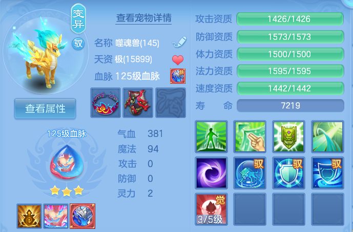 微信图片_20260806234831_60_3091.png