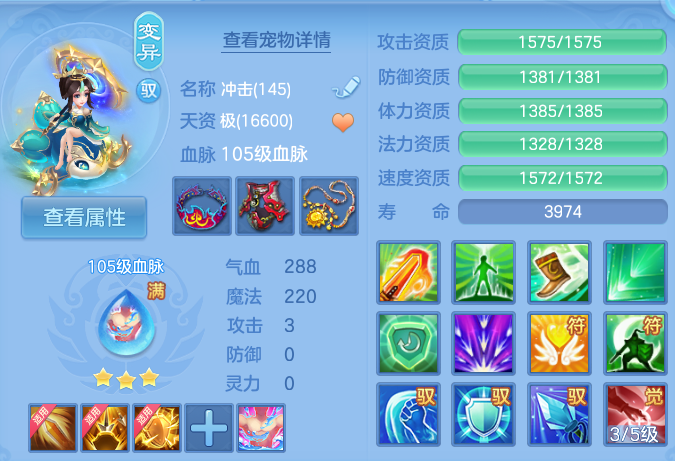 微信图片_20260806234831_61_3091.png