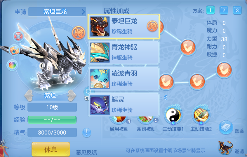 微信图片_20260806234900_66_3091.png