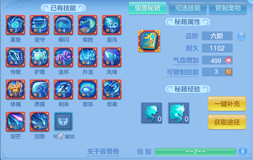 微信图片_20260806234900_65_3091.png