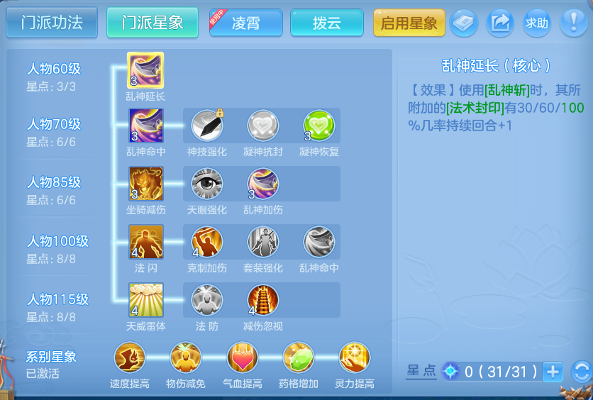 微信图片_20260806234919_68_3091.png