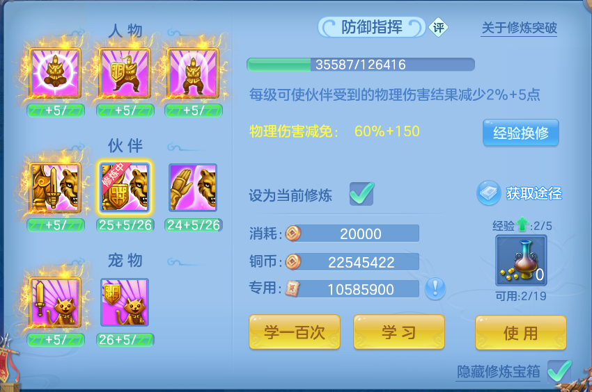 微信图片_20260806234919_69_3091.png