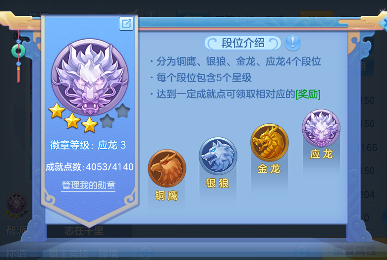 微信图片_20260806235108_75_3091.png