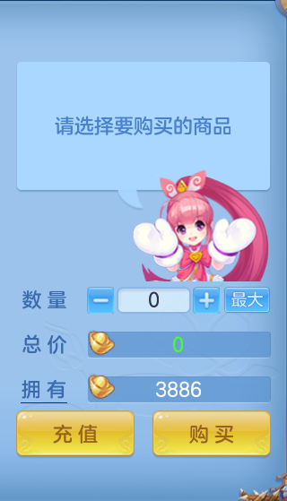 微信图片_20260806235107_71_3091.png