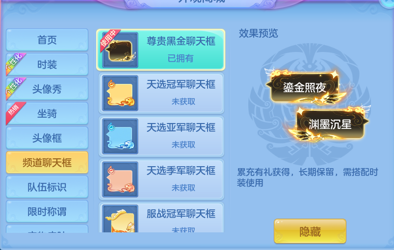 微信图片_20260806235108_77_3091.png