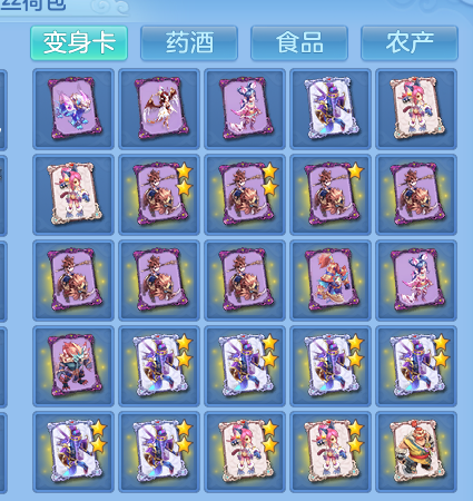 微信图片_20260806235108_84_3091.png