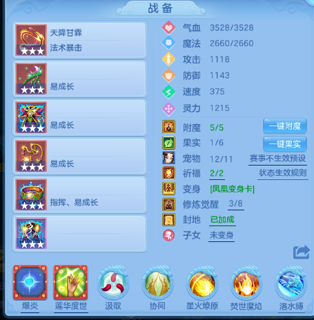 微信图片_20260806102511_25_4784.png