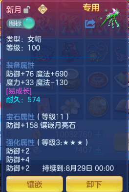 微信图片_20260806103215_29_4784.png