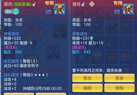 微信图片_20260806103225_31_4784.png