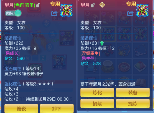 微信图片_20260806103230_32_4784.png