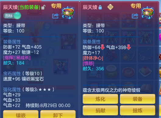 微信图片_20260806103243_34_4784.png