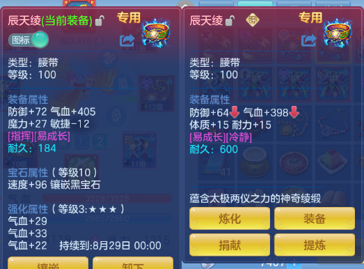 微信图片_20260806103248_35_4784.png