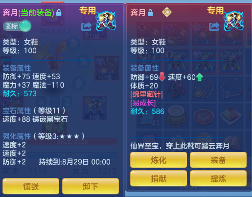 微信图片_20260806103252_36_4784.png