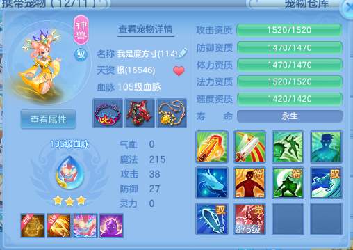 微信图片_20260806103322_40_4784.png