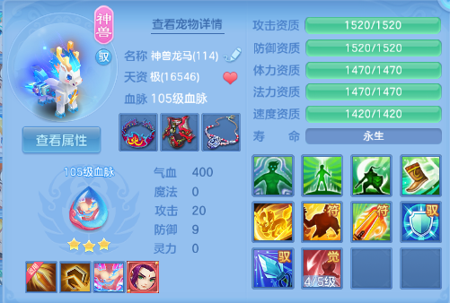 微信图片_20260806103309_39_4784.png