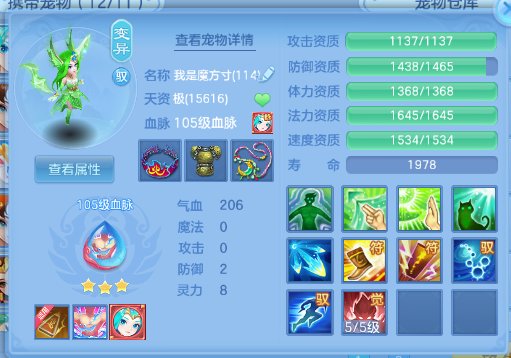 微信图片_20260806103258_37_4784.png