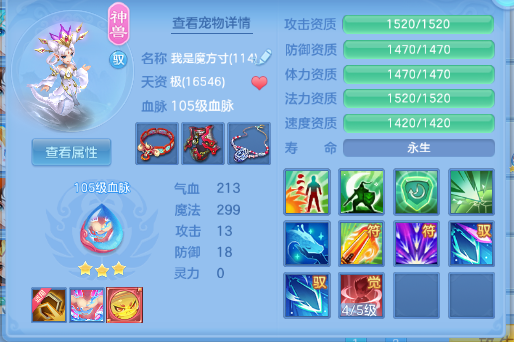微信图片_20260806103304_38_4784.png