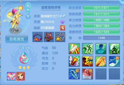 微信图片_20260806103330_41_4784.png