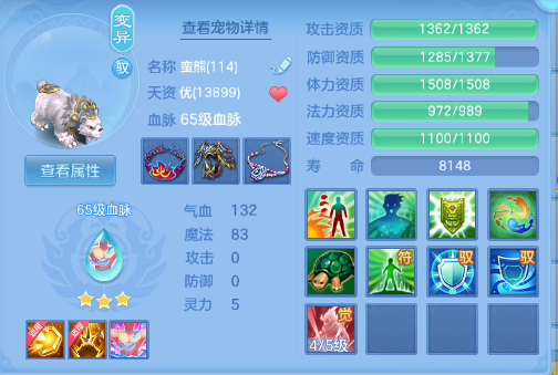 微信图片_20260806103342_43_4784.png