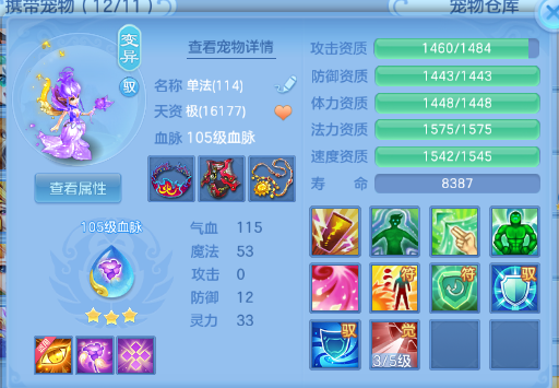 微信图片_20260806103418_45_4784.png