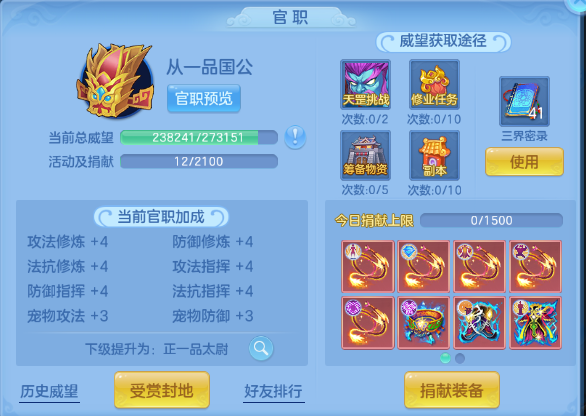 微信图片_20260806103504_50_4784.png