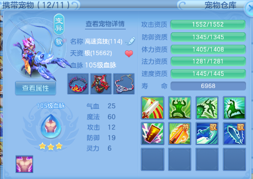 微信图片_20260806103428_46_4784.png
