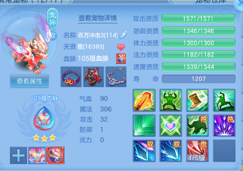 微信图片_20260806103433_47_4784.png