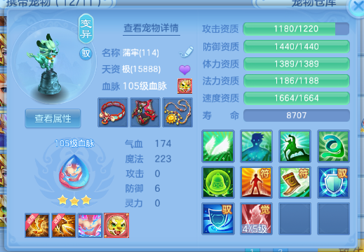 微信图片_20260806103439_48_4784.png