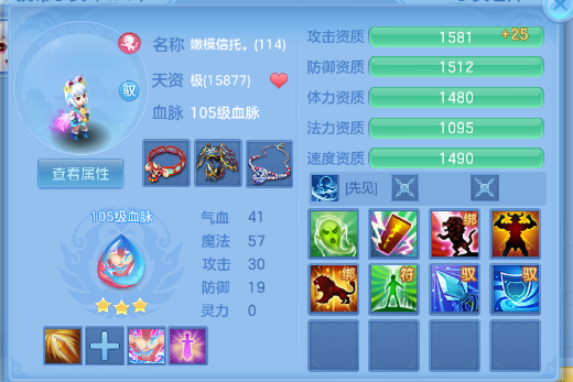 微信图片_20260806103459_49_4784.png