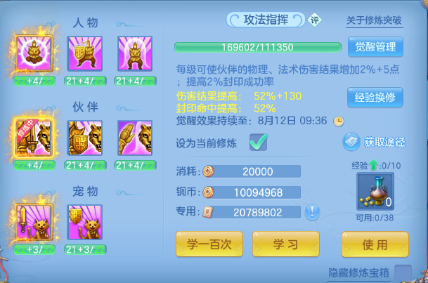 微信图片_20260806103515_52_4784.png