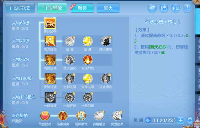 微信图片_20260806103520_53_4784.png