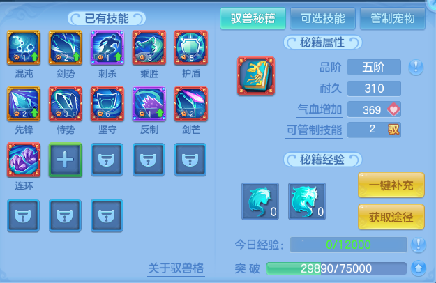 微信图片_20260806103526_54_4784.png
