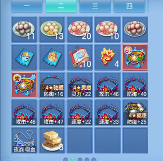 微信图片_20260806103851_57_4784.png