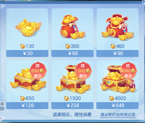 微信图片_20260806103904_59_4784.png