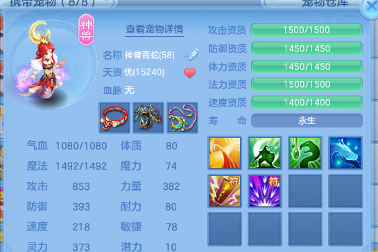 微信图片_20260806170533_18_4890.png