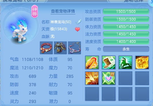 微信图片_20260806170601_20_4890.png