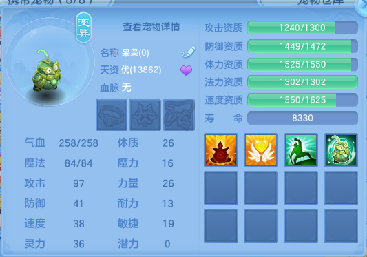 微信图片_20260806170711_21_4890.png