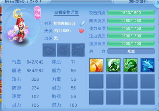 微信图片_20260806170539_19_4890.png