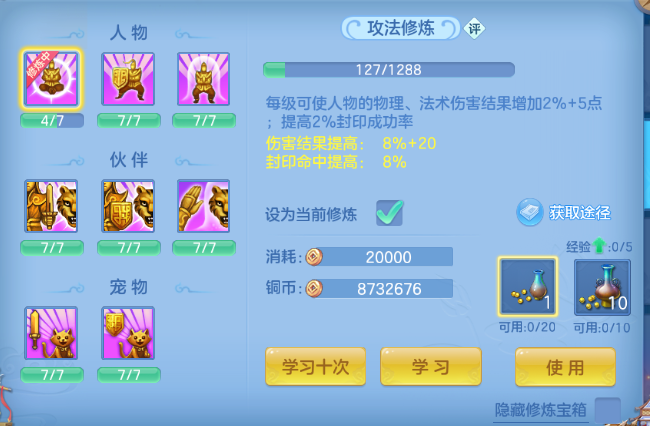 微信图片_20260806170728_23_4890.png