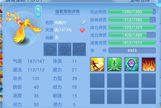 微信图片_20260806170716_22_4890.png