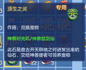 微信图片_20260806170742_25_4890.png