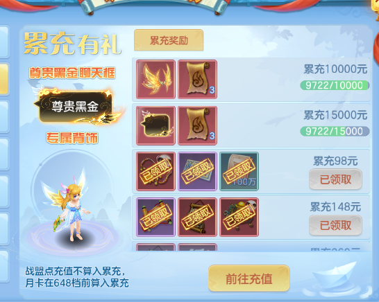 微信图片_20260806170824_29_4890.png