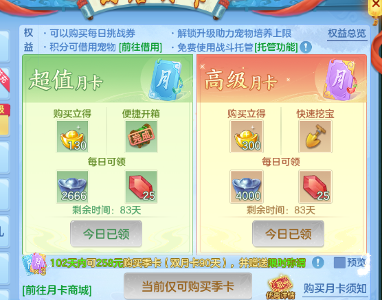 微信图片_20260806170818_28_4890.png