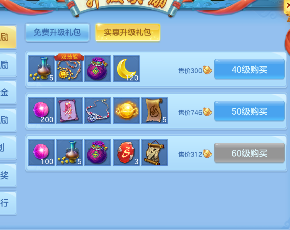 微信图片_20260806170830_30_4890.png