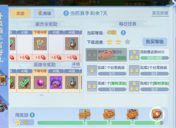 微信图片_20260806170916_32_4890.png
