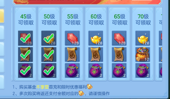 微信图片_20260806170906_31_4890.png