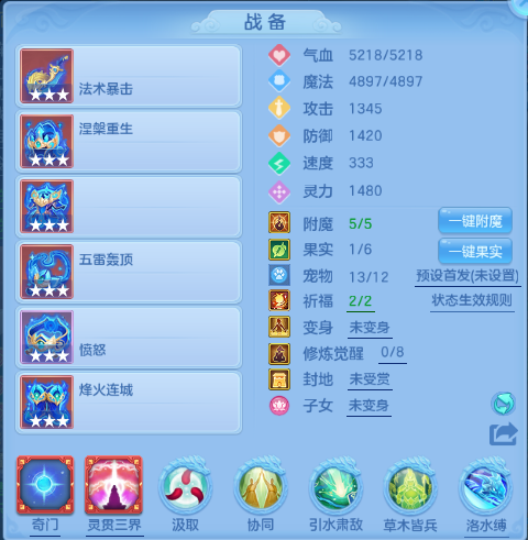 微信图片_20260806204215_17_4958.png