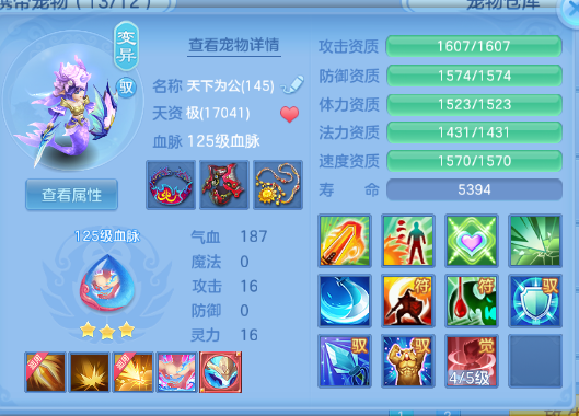 微信图片_20260806204335_28_4958.png