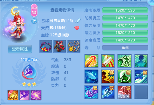 微信图片_20260806204310_25_4958.png