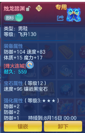 微信图片_20260806204300_24_4958.png